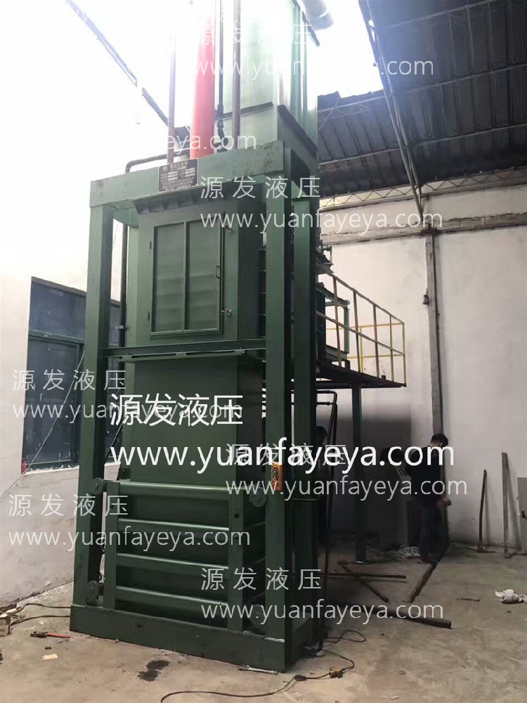 染色棉花自動打包機